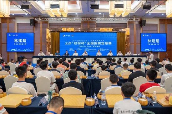 久久综合成人网